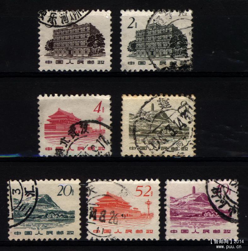 2014-11-22 13-43-29_0037.jpg