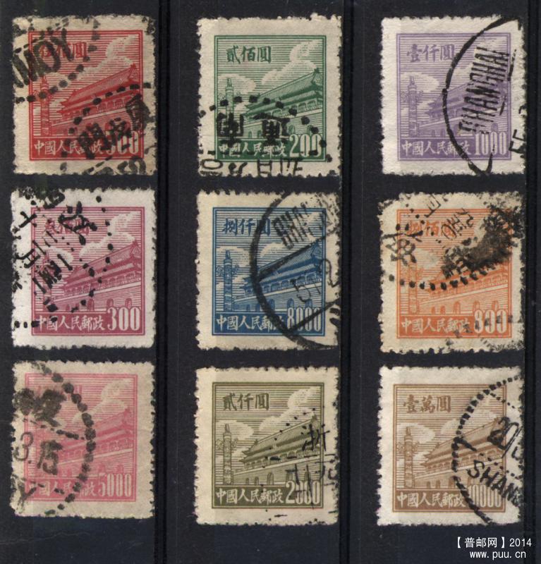 2014-11-24 08-53-44_0055.jpg