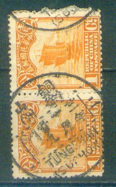 my pictures2.tif042.jpg