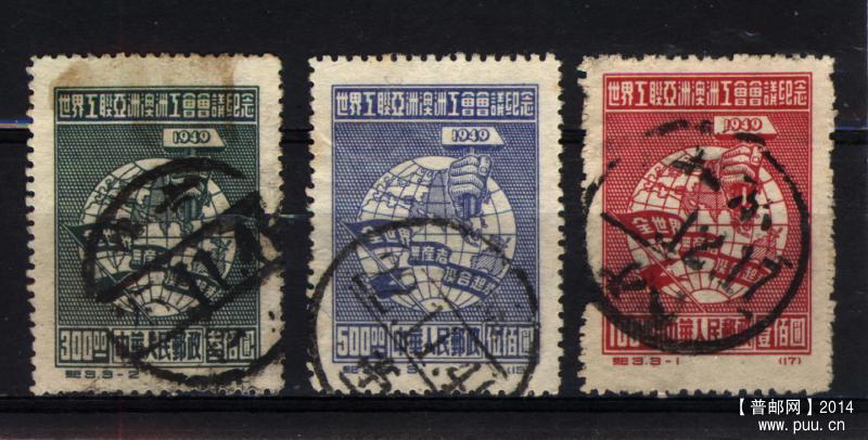 2014-11-22 13-58-27_0038.jpg