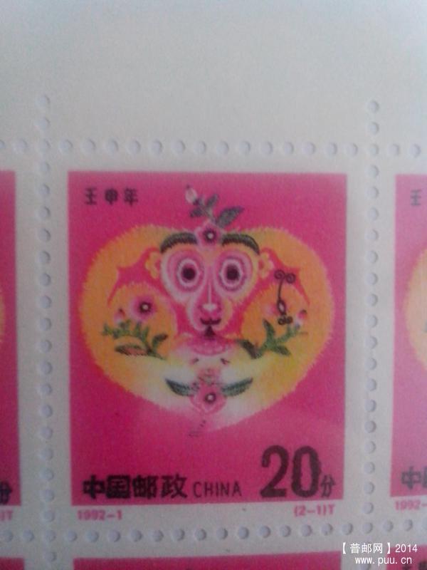 IMG_20141127_220402 - 副本.jpg