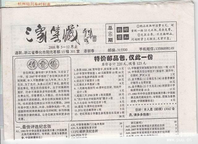 调整大小 图像-11.jpg