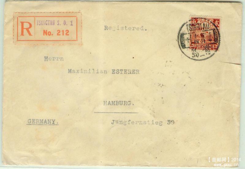 my pictures2.tif043.jpg