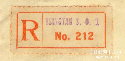 my pictures2.tif045.jpg