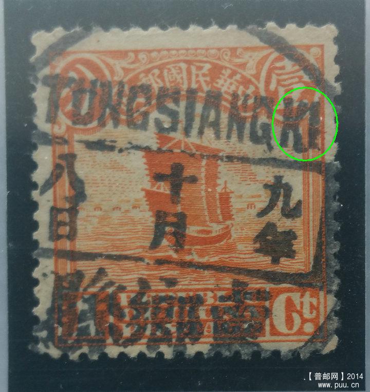 江西 东乡县.jpg