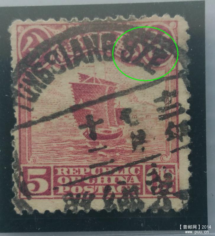 四川 东乡县.jpg