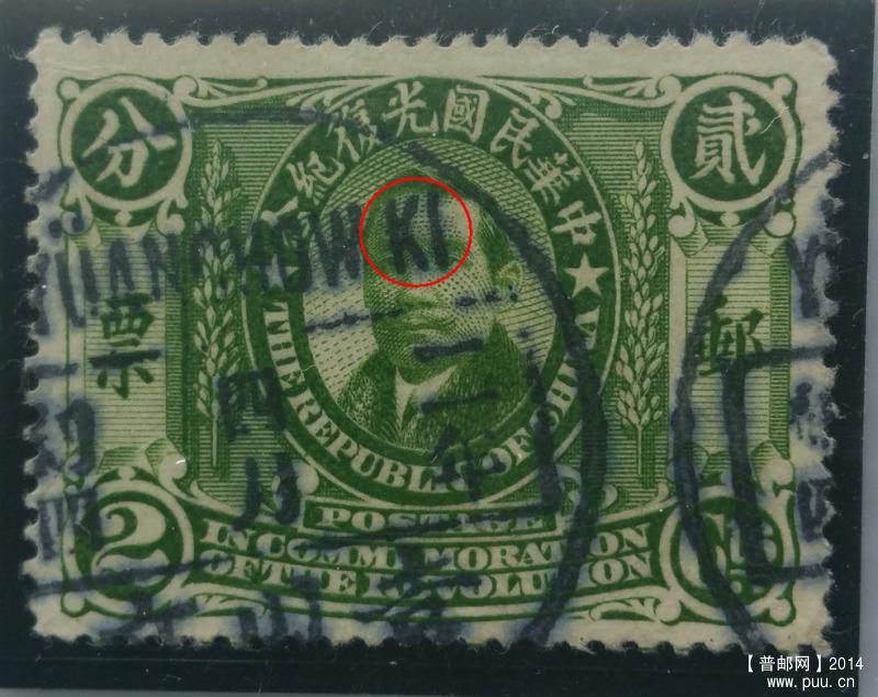 江西 袁州府.jpg