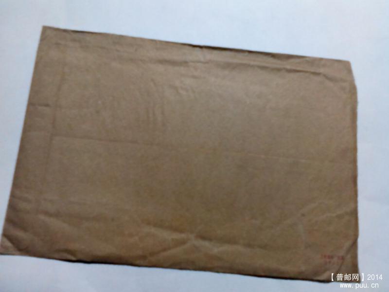 20141204购24个普封40元4.jpg