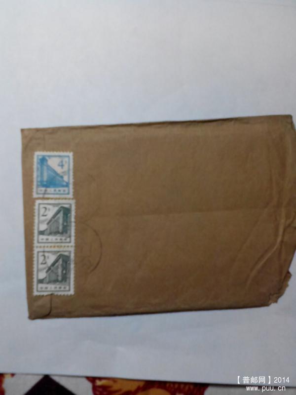 20141204购24个普封40元19.jpg
