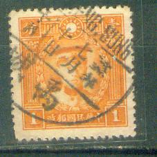 my pictures2.tif047.jpg