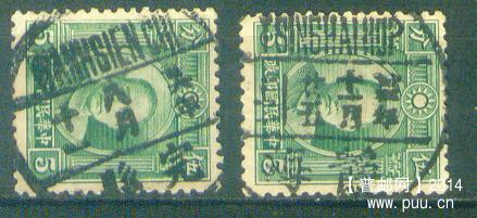 my pictures2.tif048.jpg