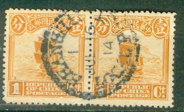 my pictures  no  2252.jpg