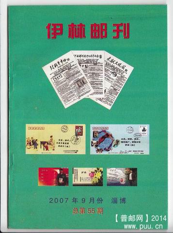 调整大小 旋转 图像-08.jpg