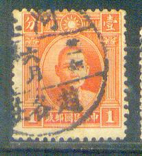 my pictures2.tif053.jpg