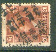 my pictures2.tif054.jpg