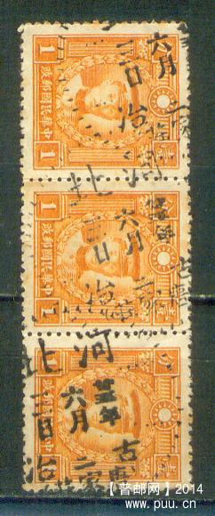 my pictures2.tif056.jpg