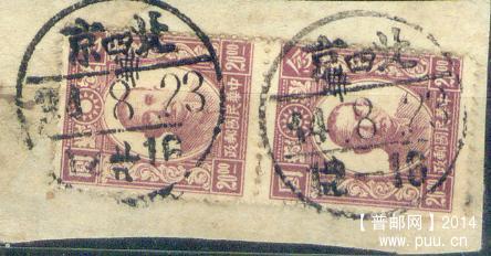 my pictures2.tif057.jpg