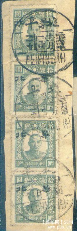 my pictures2.tif059.jpg