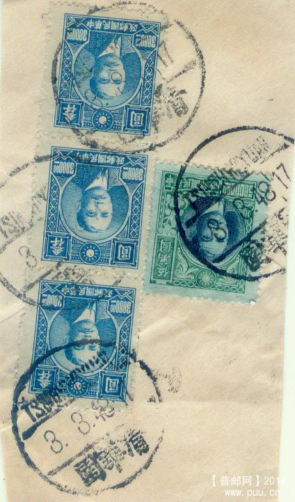 my pictures2.tif061.jpg