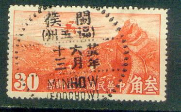 my pictures2.tif062.jpg