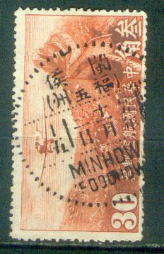 my pictures2.tif063.jpg