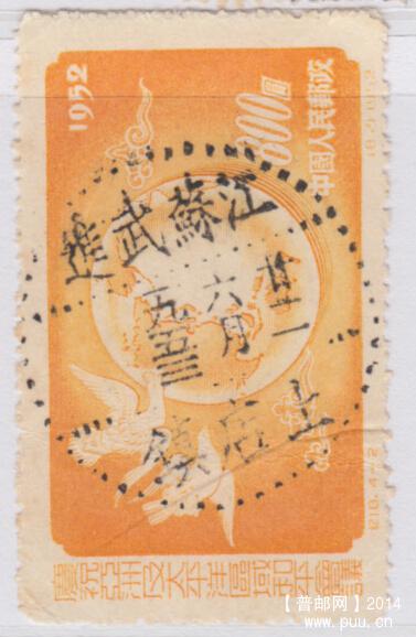 江苏武进上店镇