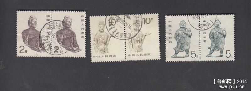 内蒙欧里、内蒙巴彦花、码头