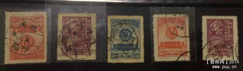 纪1纪2平贴副品