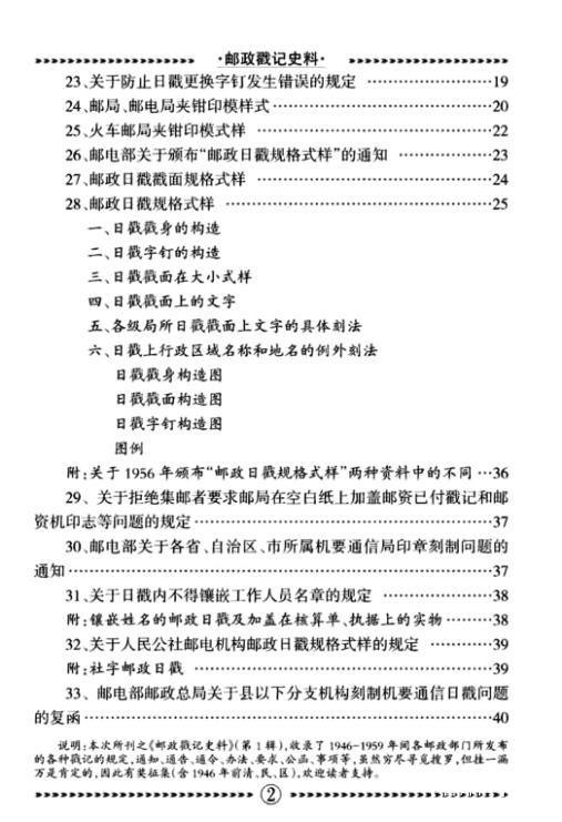 205641ewrlw4haheiehe4h (1).jpg