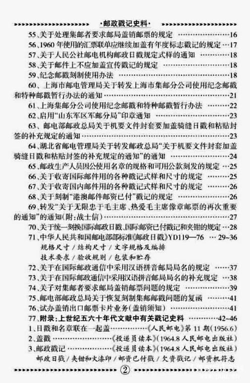 205642di2qgic33zigi7xs (1).jpg