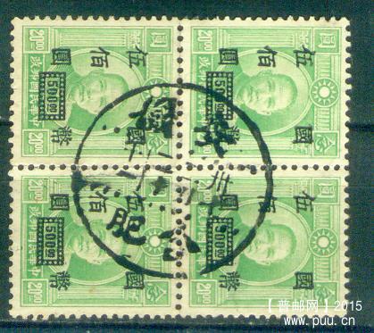 my pictures2.tif066.jpg