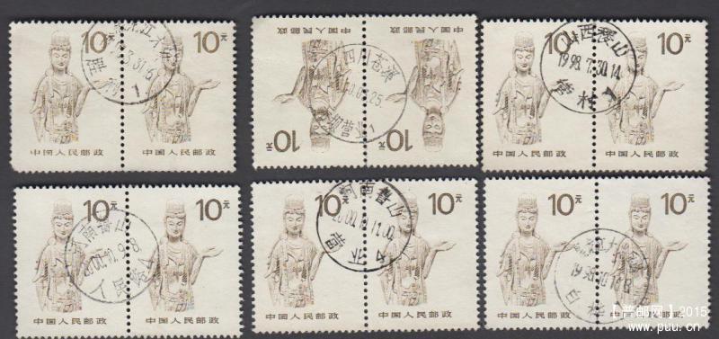 胜利、大坝、管村、人民路、营业、白桦