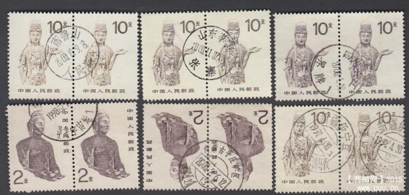 人民路张寨、界牌、宇宙地、平庄矿区、吐鲁番