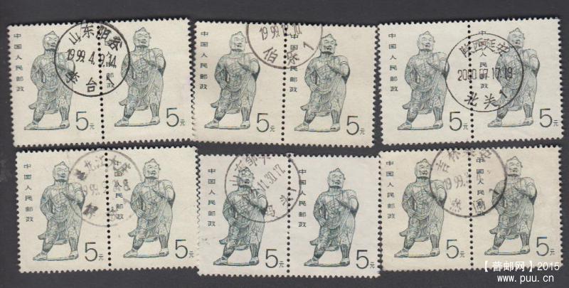 李台、伯乐、北关、解放、码头、热闹