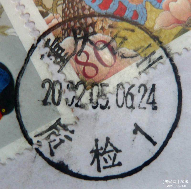 重庆万州  质检1.jpg