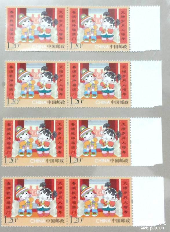 重新曝光 200246ri2o2j06juqx22o6.jpg