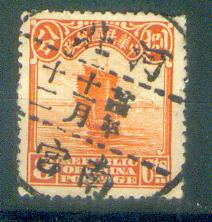 my pictures2.tif078.jpg