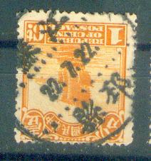 my pictures2.tif079.jpg