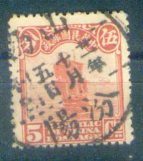 my pictures2.tif072.jpg