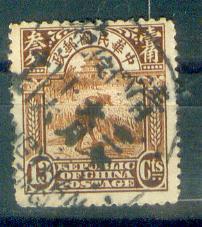 my pictures2.tif085.jpg