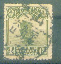 my pictures2.tif089.jpg