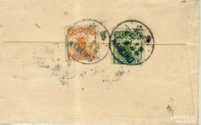 my pictures2.tif091.jpg