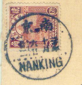 my pictures2.tif092.jpg