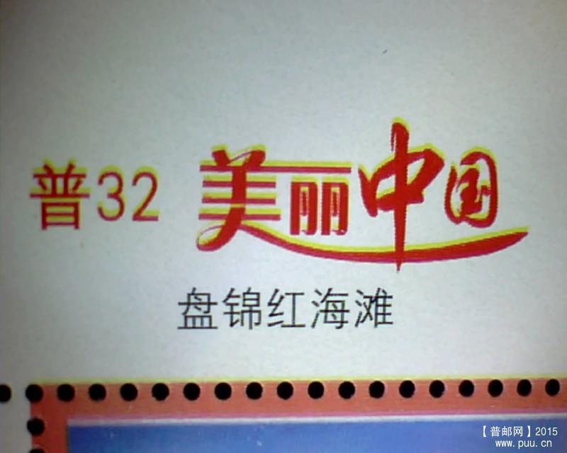 Fri Feb 27 20-44-56.jpg