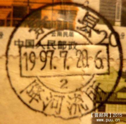 景县  降河流所2.jpg