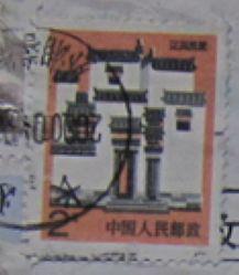 A45.檐角露白 檐下漏色.jpg