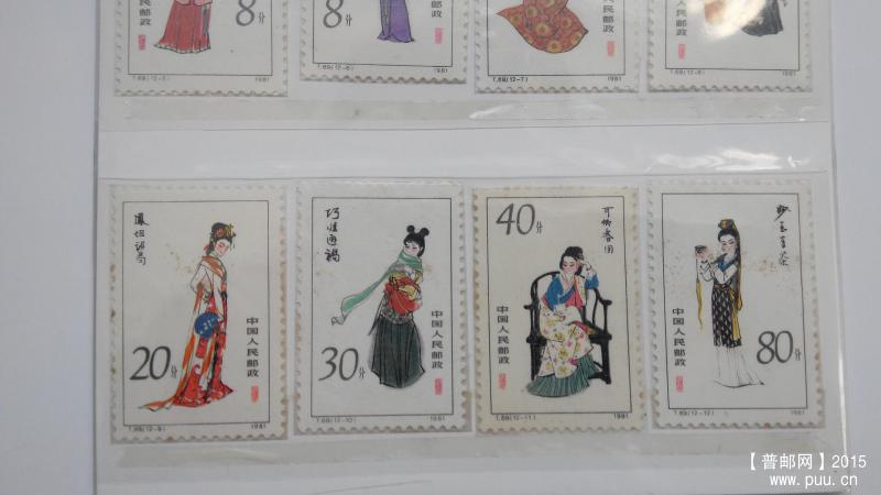 T69 红楼梦-金陵12钗 ￥368 (3).jpg