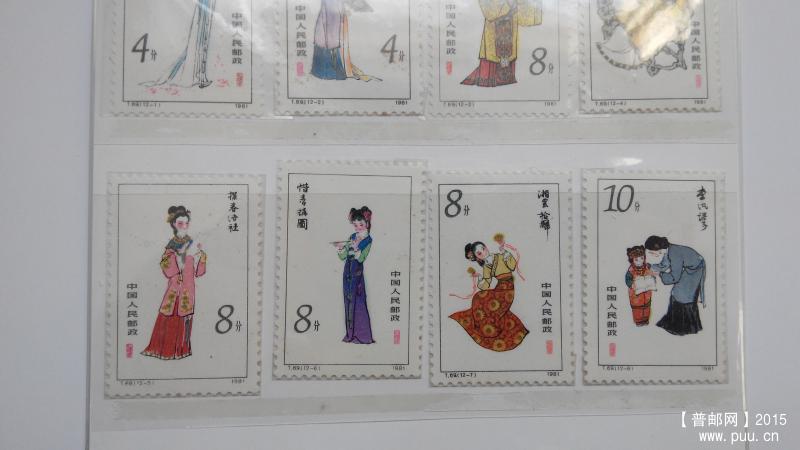 T69 红楼梦-金陵12钗 ￥368 (2).jpg