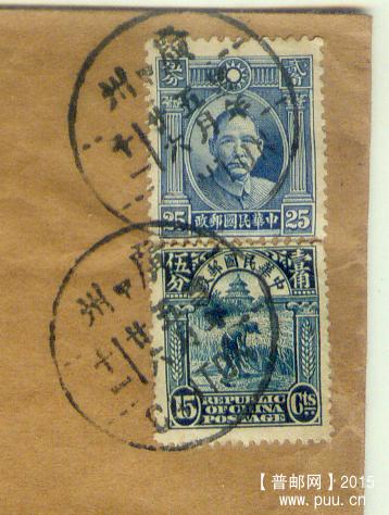 my pictures2.tif096.jpg