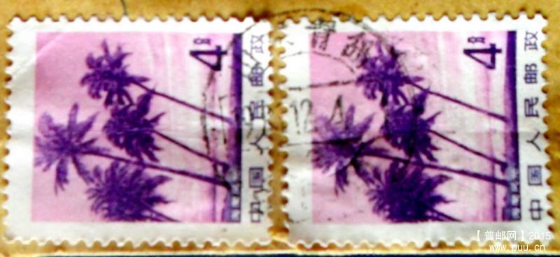 普22 4分组外品2